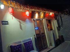 -长亭酒肆.武夷菜(鼓楼后海店)