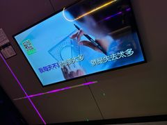 -唯爱KTV聚会餐厅(仙林东城汇店)
