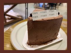 巧克力millefeuilles-安上烘焙 ENCHANTE(世纪汇店)
