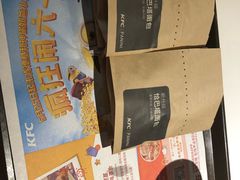 -肯德基(兴隆店)