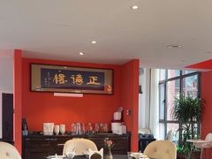 -正德楼果木烤鸭·渔家菜(东港店)