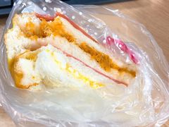 -好利来(太平邻里中心店)