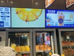 -溪边姑娘·拉丝酸奶水果捞(春熙路店)
