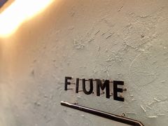 -Fiume福弥意大利餐厅