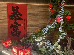 -阿露佳·舌尖上的安吉菜