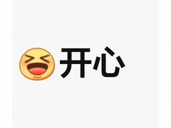 -全季酒店(北京南锣鼓巷安定门地铁站店)