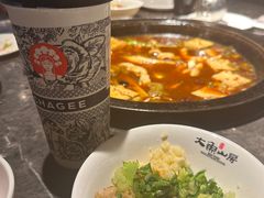 -大鱼山房鱼头火锅(老字号品质店)