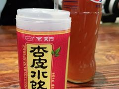 杏皮水-连手特色烤串