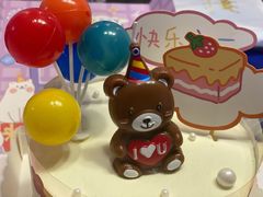 -Joy's Wish创意蛋糕定制&甜品台(乐虹坊精致生活广场店)