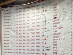 -兄弟砂锅(陆家巷店)