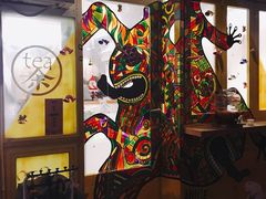 -茶是一枝花泡茶店
