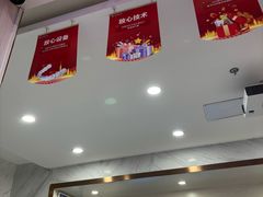 -美可普口腔医院(宝龙标杆店)