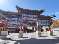 -大境门景区
