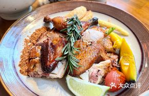 Lemon Rosemary Roast Chicken