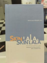 -SKINLALA美肤疗愈SPA