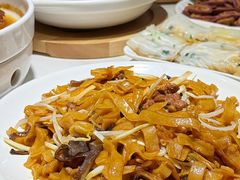 -廣順興(兴华路店)