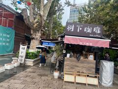 -南屏步行街