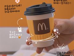 -麦当劳(温州人民路店)