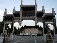 -荆川公园