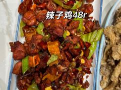 -东北一家人(友谊街店)