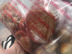 -宫廷糕点铺