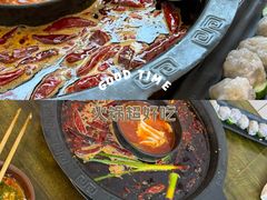 -黄潇洒老火锅(九眼桥宏济巷店)
