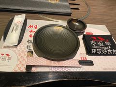 -赤坂亭·M9和牛烧肉(南京江南虹悦城店)