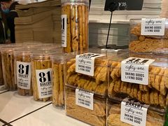 -81BAKERY(大学路店)