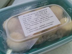 -宫门口馒头铺(创始人总店)