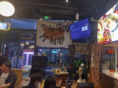 -本色.小马哥烧烤(无锡九里仓店)