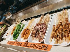 -快乐爱斯米牛排自助(正大广场店)