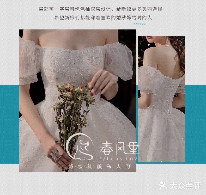 灯光的镜头是你纯色的裙摆