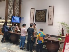 -天荷菜根·闽南素食自助(少林寺店)