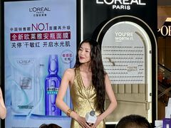 -松雷商业(南岗店)