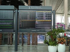 -惠如楼(白云机场T1主楼一层店)