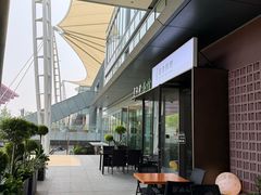 -茗知道茶馆(世博源店)