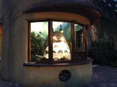 -三鹰之森吉卜力美术馆