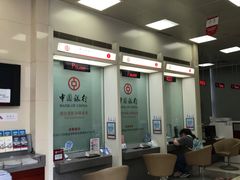 -中国银行(上海市桃浦支行)