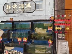 -亿牌牌东北烧烤(博物馆旗舰店)