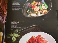 菜单-THE PAWON·8碗(古北SOHO店)