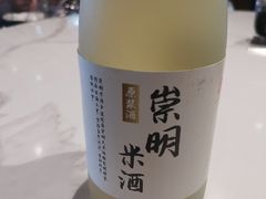 -壹只菜·崇明本地特色菜(崇明南门店)