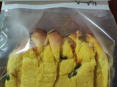 南瓜吐司-一方麦浪·BreadSolo法式烘焙(丽江店)