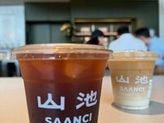 -SAANCI山池咖啡(海上世界文化艺术中心店)