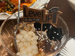 -太二酸菜鱼(武汉光谷保利店)