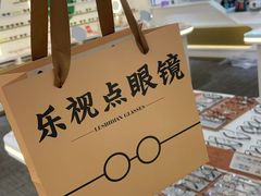 -金中环国际商务大厦