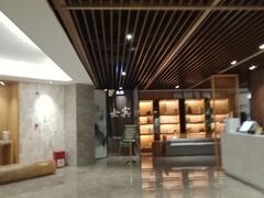 -水悦汇