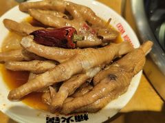 -楠火锅(太古里总店)