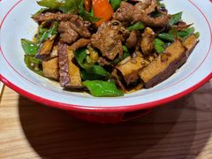 黄山茶香干辣椒炒肉-徽张·新徽菜(五棵松·永定路店)