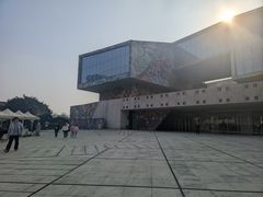 -四川美术学院美术馆