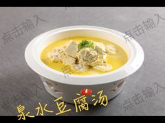 -銘悦阁烤鸭店